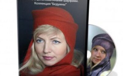 И.Спасская «Шляпка из коллекции Бедуины. Двухслойные поля