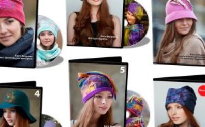 К. Ветрова. Курс по валянию головных уборов. База