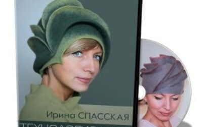 И.Спасская «Технология лент»