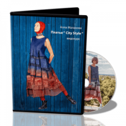 Алла Малахова. Платье “City Style”