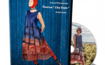 Алла Малахова. Платье “City Style”
