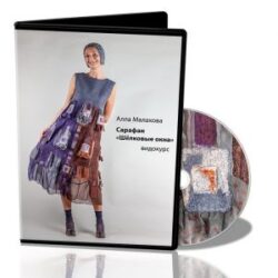 Алла Малахова. Сарафан «Шелковые окна»