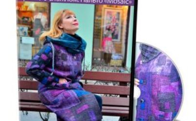 Е.Найденова «Пальто Mosaic»