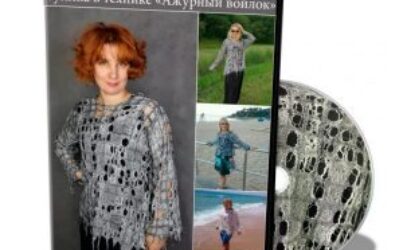 М.Дорофеева. Туника в технике «Ажурный войлок»