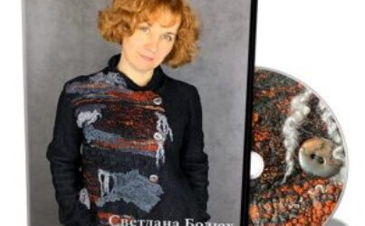 С. Болюх «Фактурный жакет»